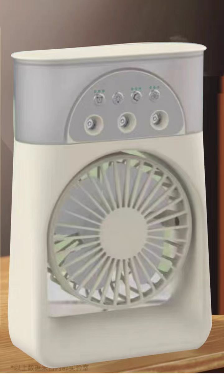 Spray mini fan - USB small-sized mini portable office water mist electric fan humidifier two-in-one desktop